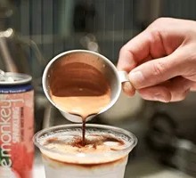 Lychee Sparkling Iced Americano