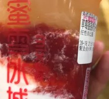 Strawberry Shake Milkshake