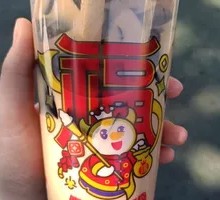 Triple Mix Boss Milk Tea