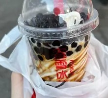 Brown Sugar Pearl Sundae