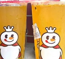 Passion Fruit Full Cup