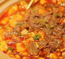 Beef Braised Mapo Tofu