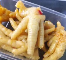 Boneless Chicken Feet