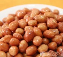 Milk-Flavored Peanuts