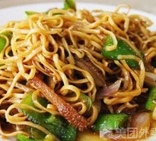 Egg and Offal Fried Noodles