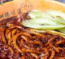 Chicken Sausage Fried Rice Noodles