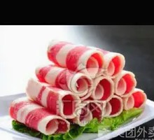 Special Beef Roll