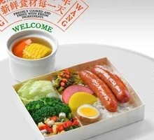 Fragrant Sausage Rice