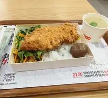 Crispy Chicken Rice Bowl