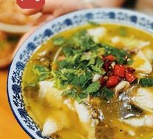 Old Jar Sichuan Pickled Fish Noodles