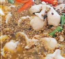 Spicy Sichuan Black Bass with Ma椒