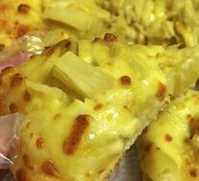 Classic Sultan King Durian Pizza with Full Durian