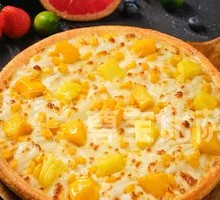 Yogurt Fruit Salad Pizza