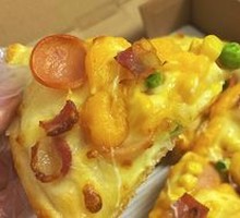 Classic Salted Egg Yolk Bacon Pizza