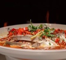 Spicy Chopped Chili Fish Head King