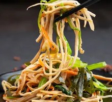 Mixed Vegetable Salad