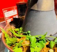 Copper Pot Lamb Spine