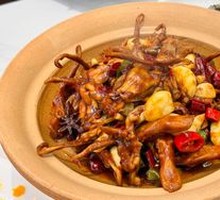 Frog and Duck Tongue Stew