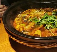 Braised Fish Head Pot
