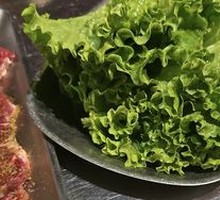 Grilled Meat Companion