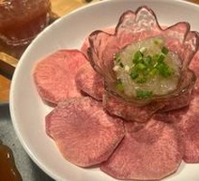 Scallion Roasted Ox Tongue