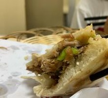 Xi'an Pork Belly Sandwich