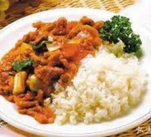 Spicy Pork Rice Bowl