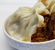 Pine Nut Pork Dumplings