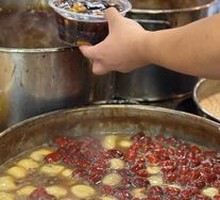 Double-Filling Tangyuan