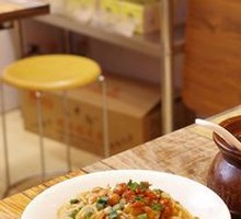 Nanchang Special Noodle Salad