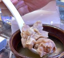 Pork Trotter and Soybean Soup