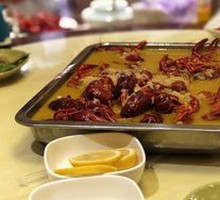Bifengtang Lobster