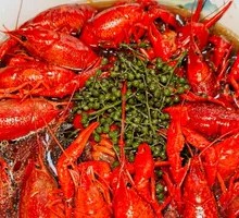 Sichuan Pepper Lobster