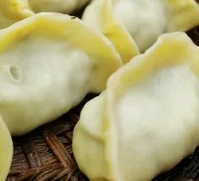 Vegetable and Meat Steamed Dumplings