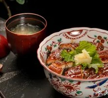 Mini Unagi Rice Bowl