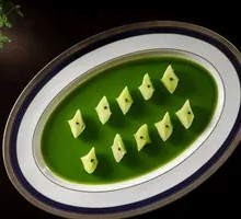 Only This Verdant Green