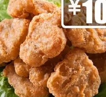 Heart-shaped Chicken Nuggets