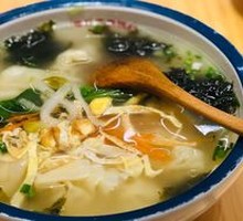 Flavorful Shrimp Dumplings