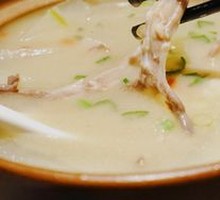 Winter Melon Duck Tongue