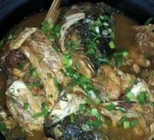 Special Fish Head Pot