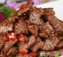 Cumin Stir-Fried Beef