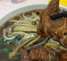Longfish Beef Noodles