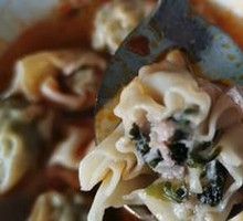 Nori and Pork Dumplings