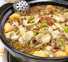 Sichuan Mala Fish Hot Pot