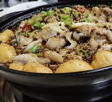 Spicy麻 Fish Hot Pot Base