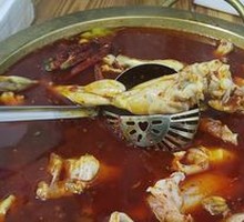 Special Flavor Frog Legs