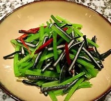 Cilantro Tofu Skin Salad
