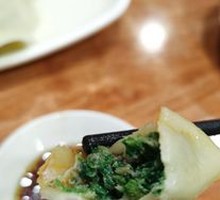 Shepherd's Purse and Pork Dish