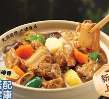 Carrot and Potato Braised Pork Ribs