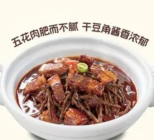 Anhui Dry Broad Bean Braised Pork